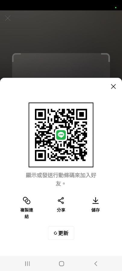 Gaomei 607 Homestay Thị trấn Thị trấn Qingshui Ngoại thất bức ảnh